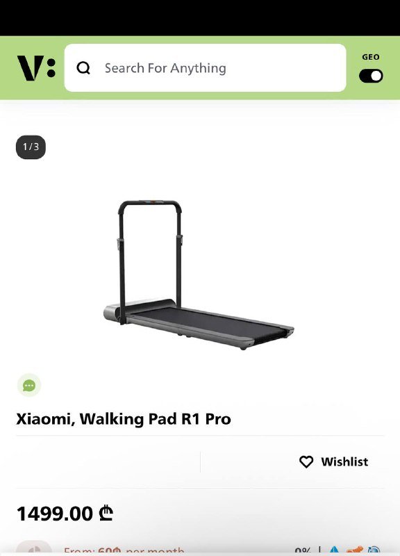 Беговая дорожка Xiaomi Walking Pad R1 Pro