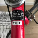 Японский городской велосипед Shimano 3