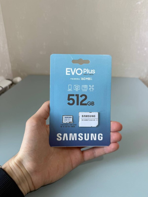 Карта памяти microSD Samsung Evo Plus 512 GB