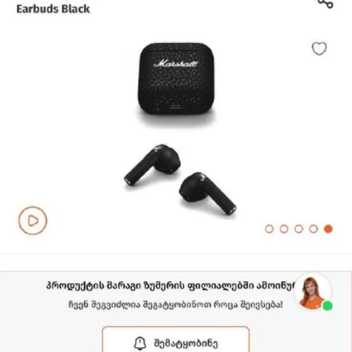 Marshall Minor 3 беспроводные наушники