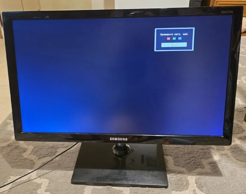 Монитор Samsung S24C570HL 23.6 дюймов 1
