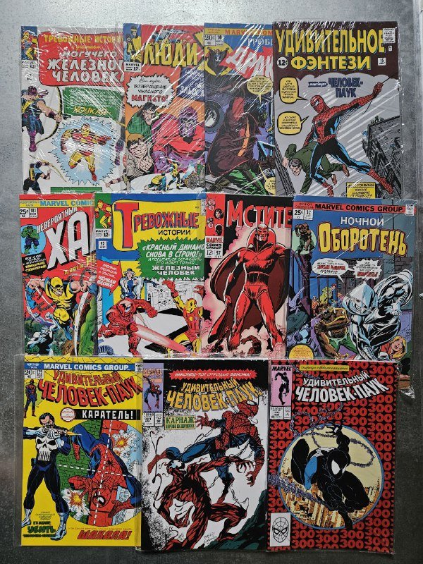 Монитор K242HYL 24 дюйма 2