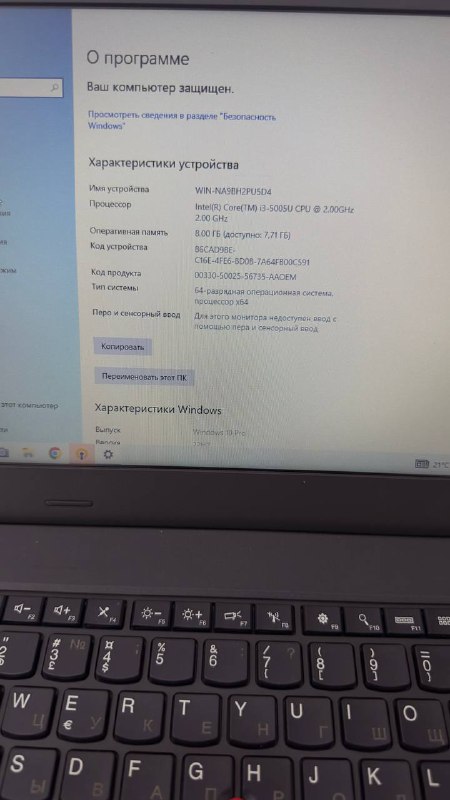 Ноутбук Lenovo 4