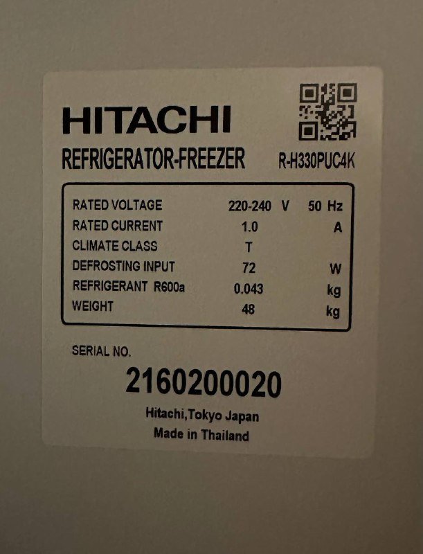 Холодильник Hitachi 3