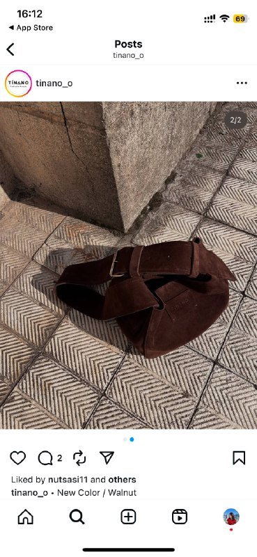 Замшевая сумка шоколадного цвета 4