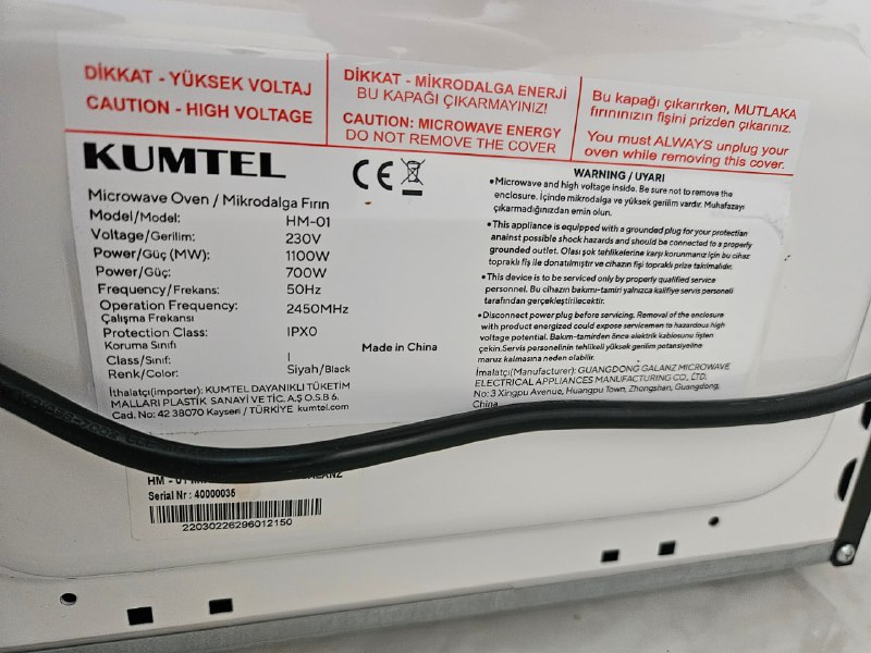 Микроволновка Kumtel 20 л 700 Вт 3
