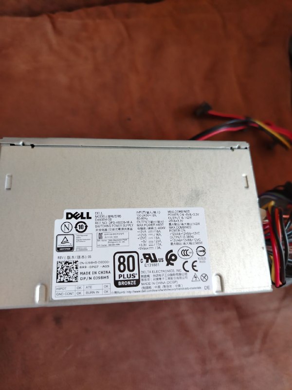 Блок питания для компьютера Dell 460 watt 2