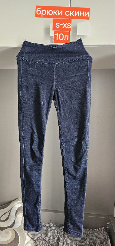 Брюки, кофта Zara, детская куртка, женский спортивный костюм на флисе