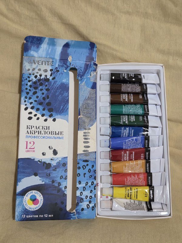 Ободок, серьги, броши, краски, платье, куртки 7