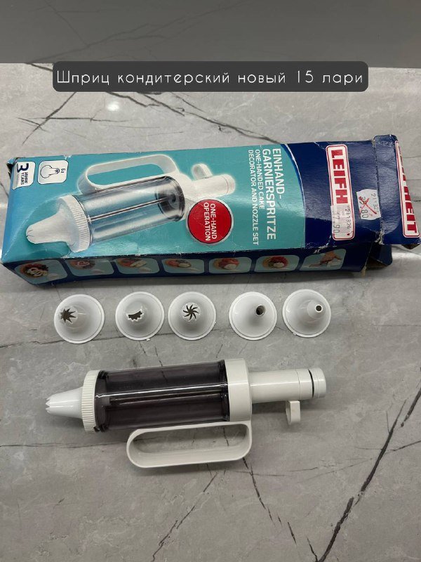 Ваза, шприц кондитерский, машинка для катышков, формочки для льда, диспенсеры, лед лампа для маникюра, машинка для маникюра 2