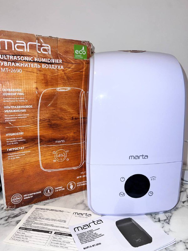 Чай Шу Пуэр, увлажнитель воздуха, термопакет, чайник, горелка, лейка, сито, миска, сахарница, кружки 2