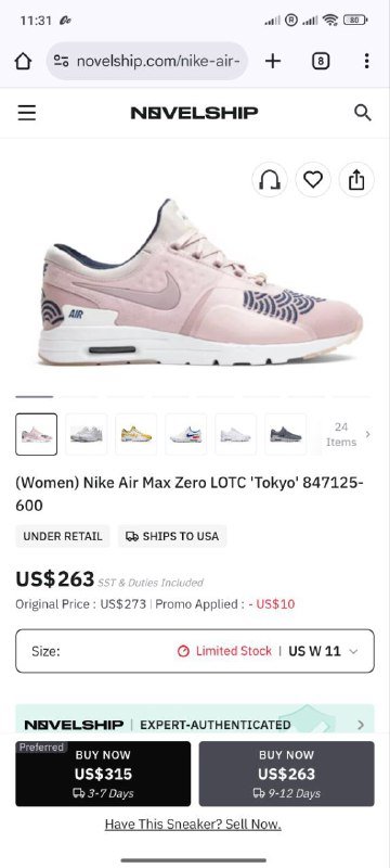 Женские беговые кроссовки Nike Air Max Zero LOTC Tokyo 8