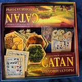 CATAN, Колонизаторы 2