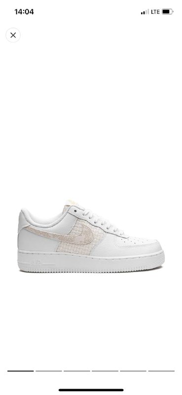 Nike Air Force 43 EU
