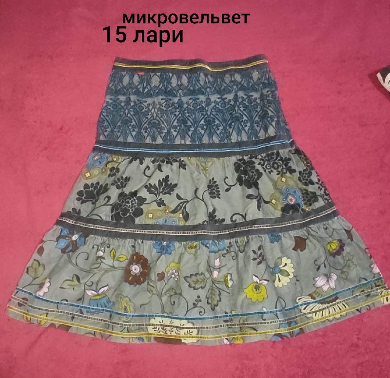 мужские шорты, женская сумка, свитер, платье, юбка 8