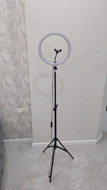 Кольцевая RGB лампа со штативом