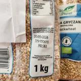 Зеленая гречка 2