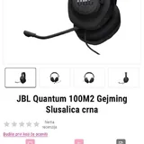 Проводные наушники JBL Quantum 100M2 6