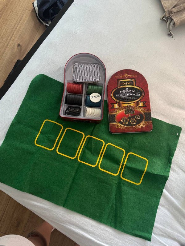 Покерный набор с фишками и картами