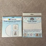 Embroidery hoops, canvas, cosmetic bags, pouches, napkins, pillowcases 2