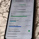 Samsung A26 5G 3