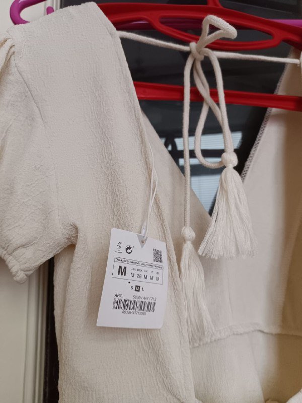 Комбинезон Zara молочного цвета 3