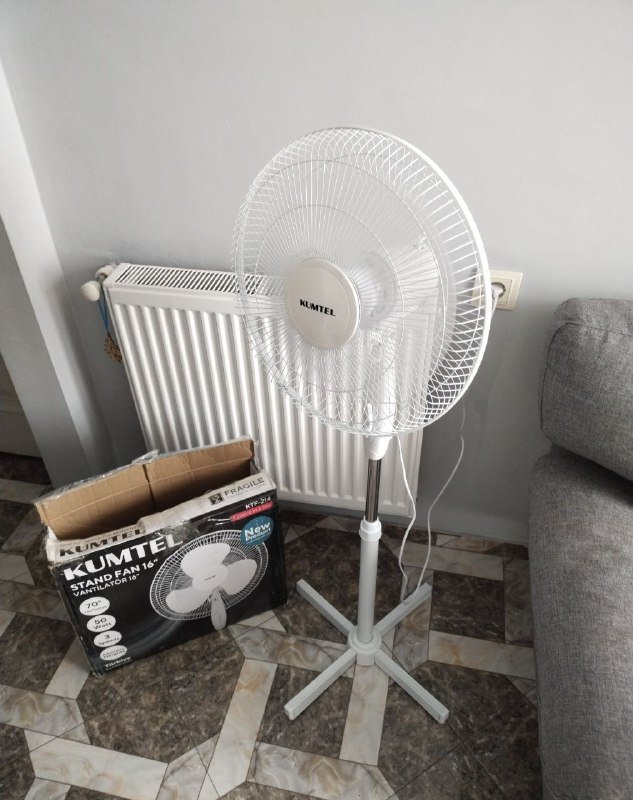 Вентилятор напольный KUMTEL