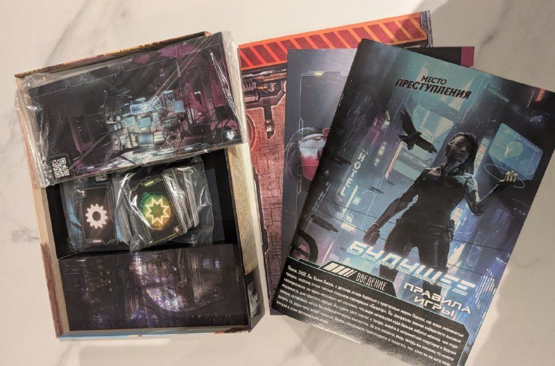 Настольная игра Место Преступления Будущее 4