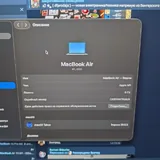 Macbook Air M1 8GB 256GB 4