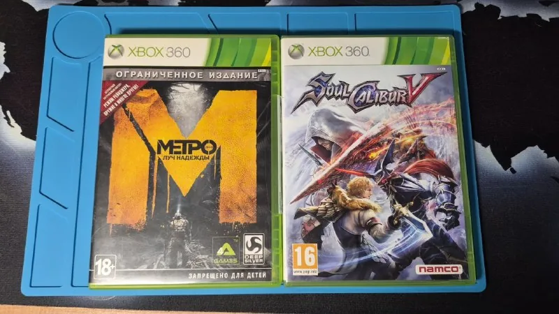Диски для Xbox 360