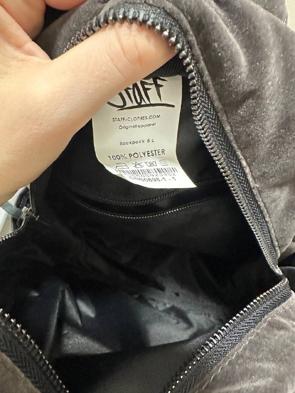 женский велюровый рюкзак Staff am velor dark gray 2