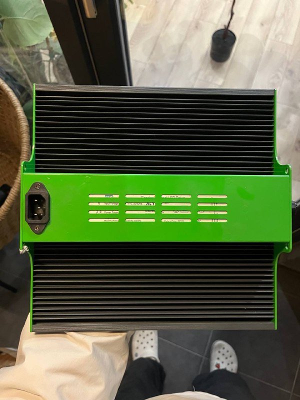 Фитолампа 2