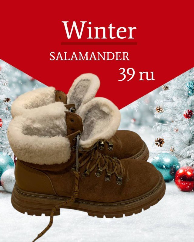 Кроссовки мужские натуральная кожа 42-43 размер 6