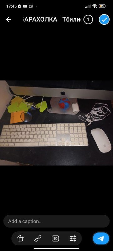 Magic Keyboard 2
