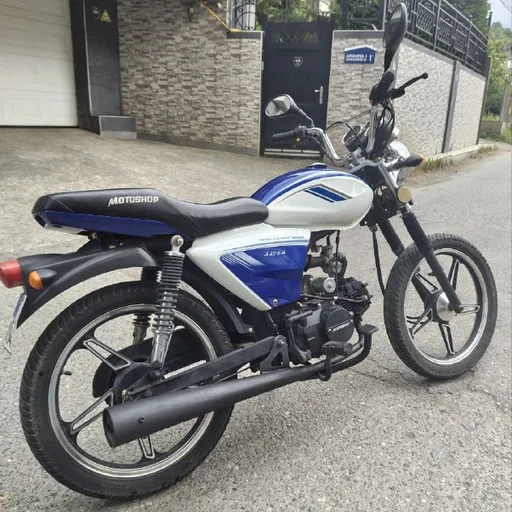 Мопед Alfa 125 см3