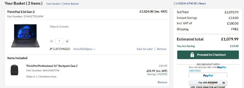 Lenovo ThinkPad E16 gen2 ноутбук 3