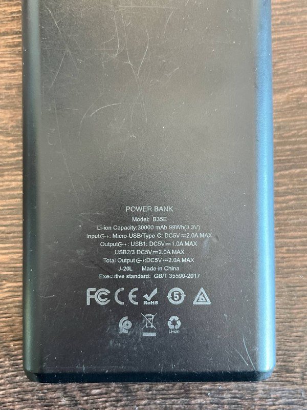 Power bank Redmi 20000 mAh 4