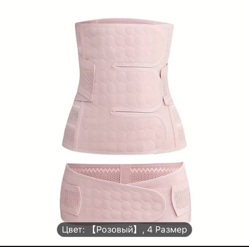 Послеродовый корсет размер L 2