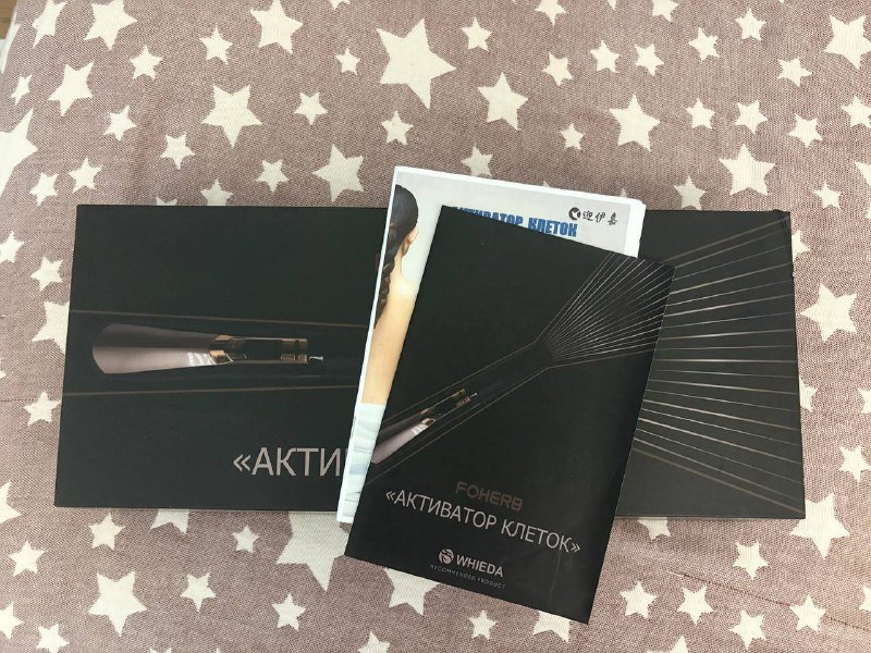 Активатор клеток Whieda прибор для терапии 4