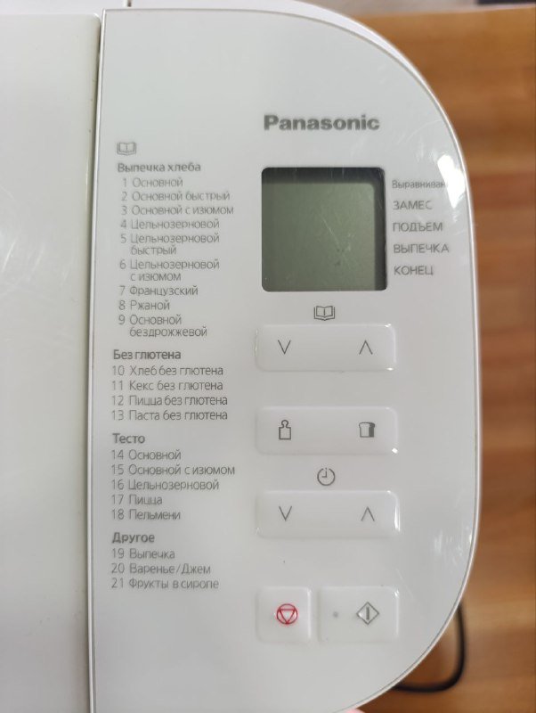 Хлебопечь Panasonic SD-B2510 5