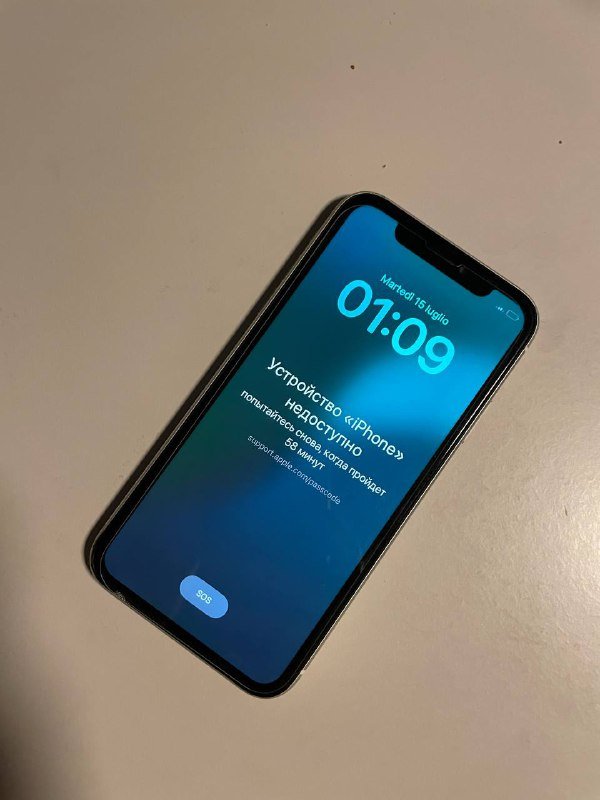 iPhone 11 заблокирован под восстановление