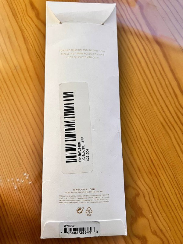 Fossil silicone watch band 22 mm 3