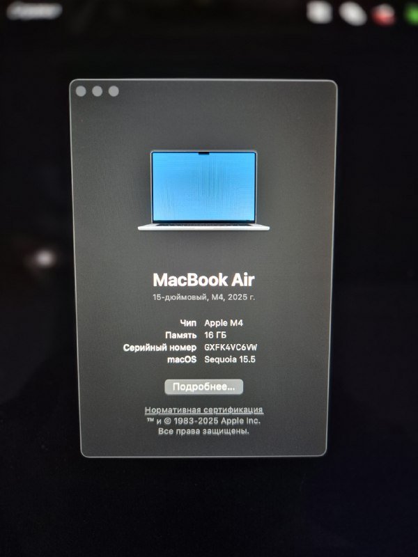 MacBook Air 15” M4 256 GB Space Gray 5