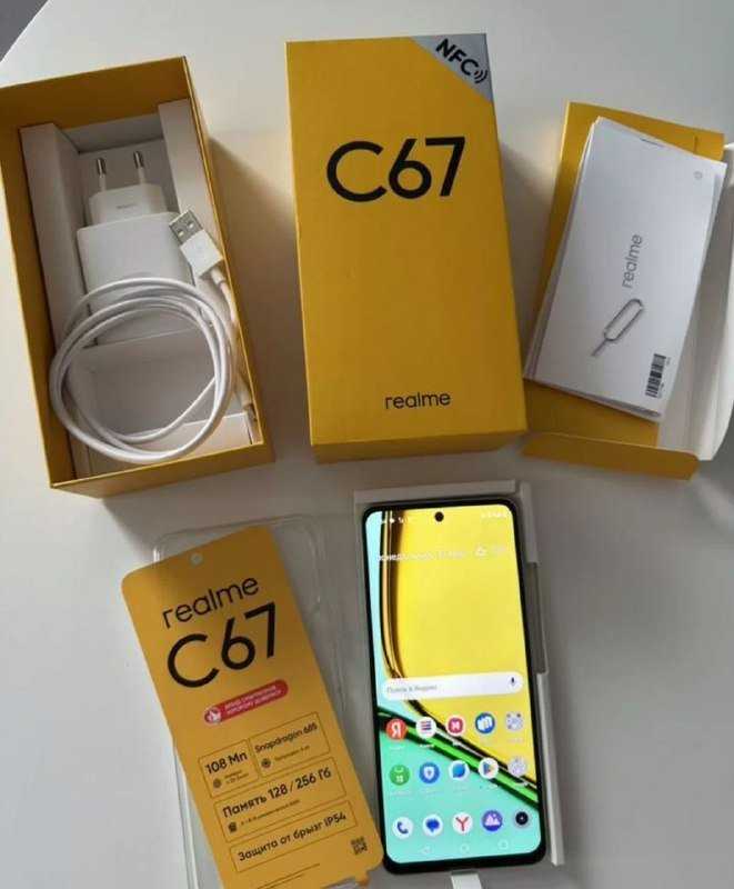 Realme C67 8/256GB смартфон