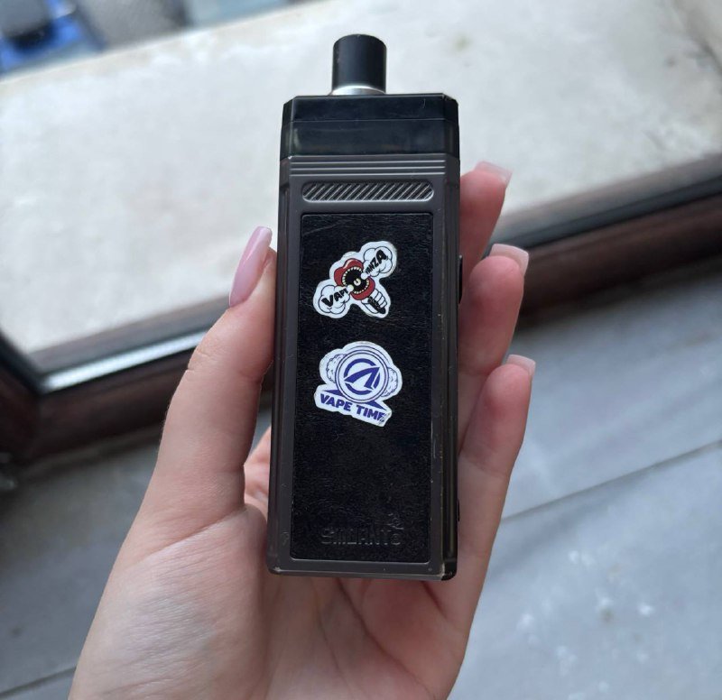 курилка пасито 2 3