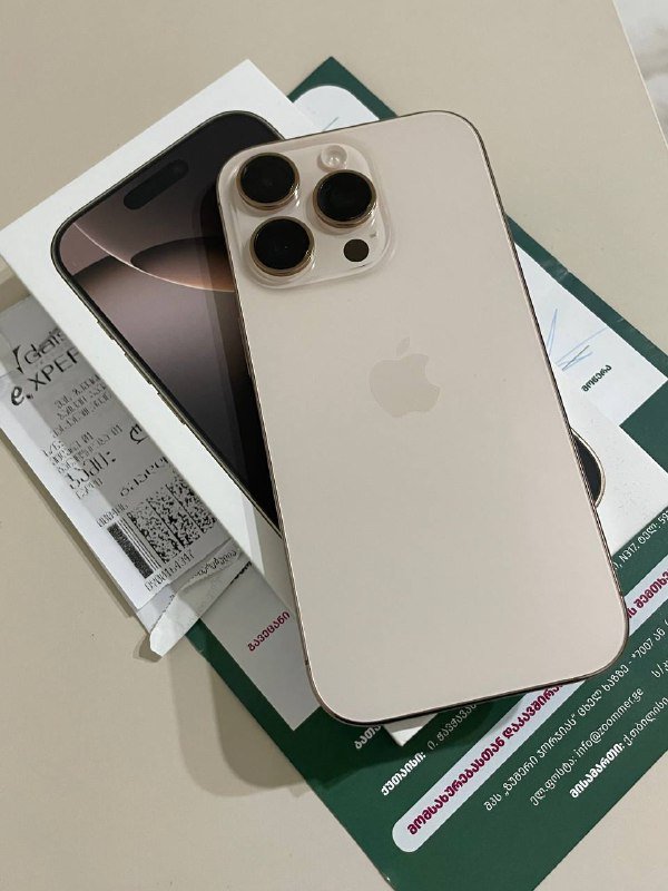 iPhone 16 Pro 128GB Desert Titanium