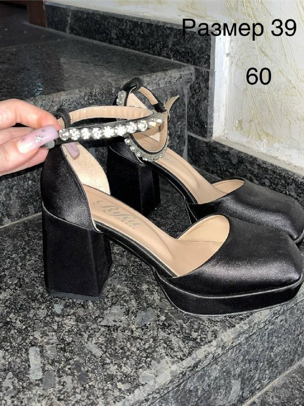 Женская обувь 39 размер