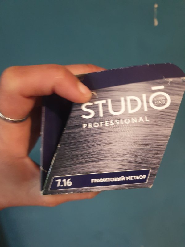 краска для волос studio светло-серая 2