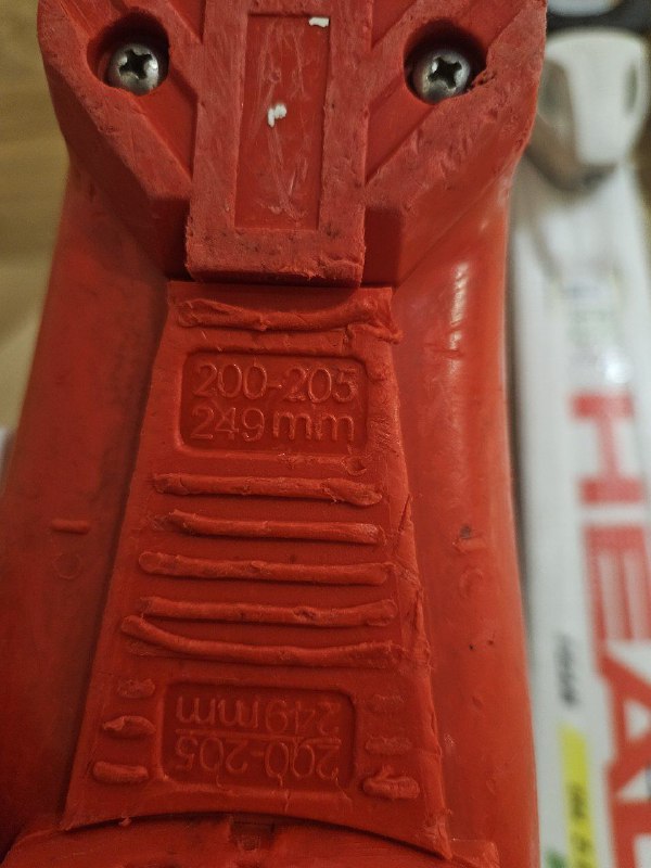 Детские лыжи и ботинки (7-8-9 лет) 2