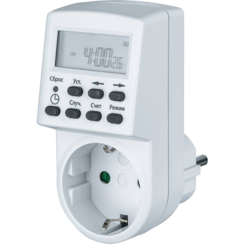 Growbox Snake Ray, Led лампа Mars Hydro, вентиляторы, гидропонная система, таймер 7